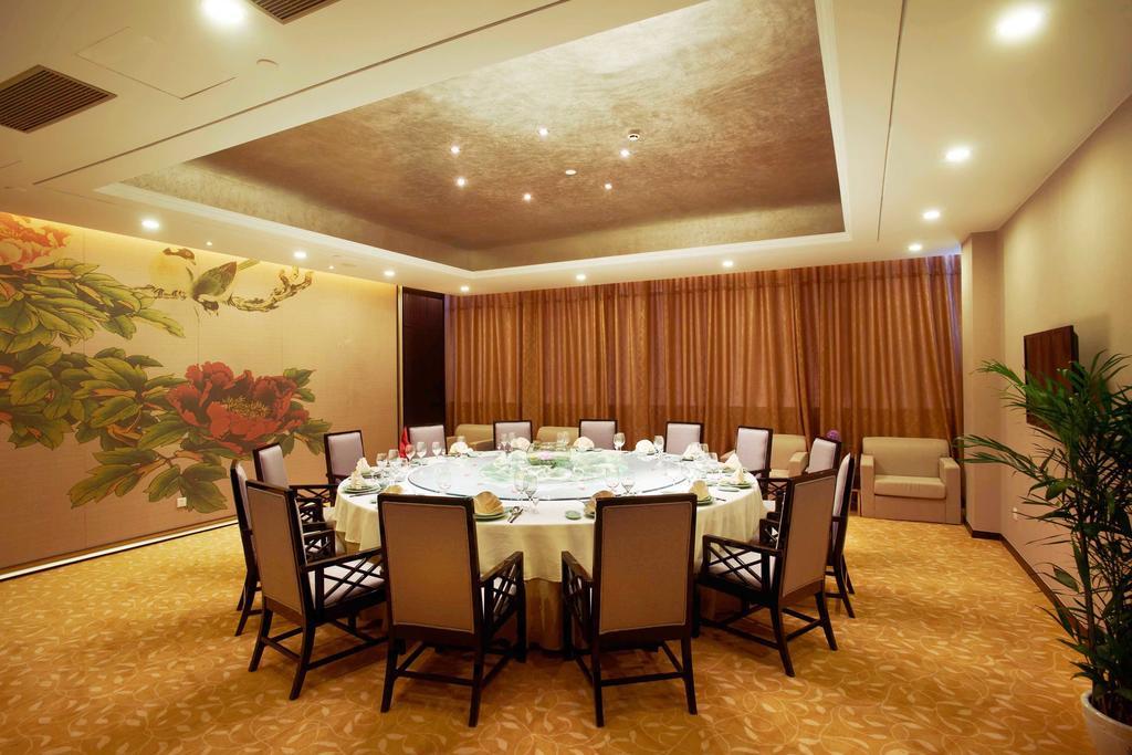 Swiss-Belhotel Liyuan Уси Екстериор снимка